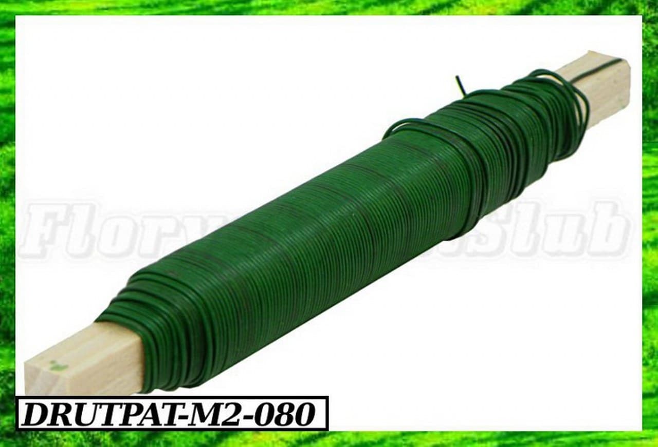 Drut florystyczny stalowy 0,7mm/100g zielony