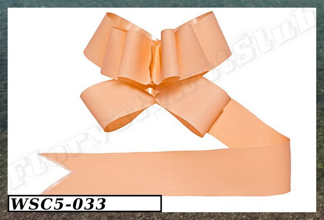 Wstążka Ściągana 5cm/10szt, łososiowa