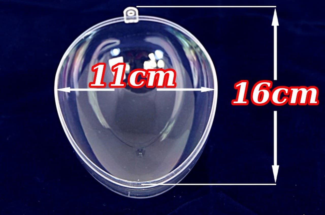 Jajo plastikowe wys..16cm, szer. 11cm, 1szt.