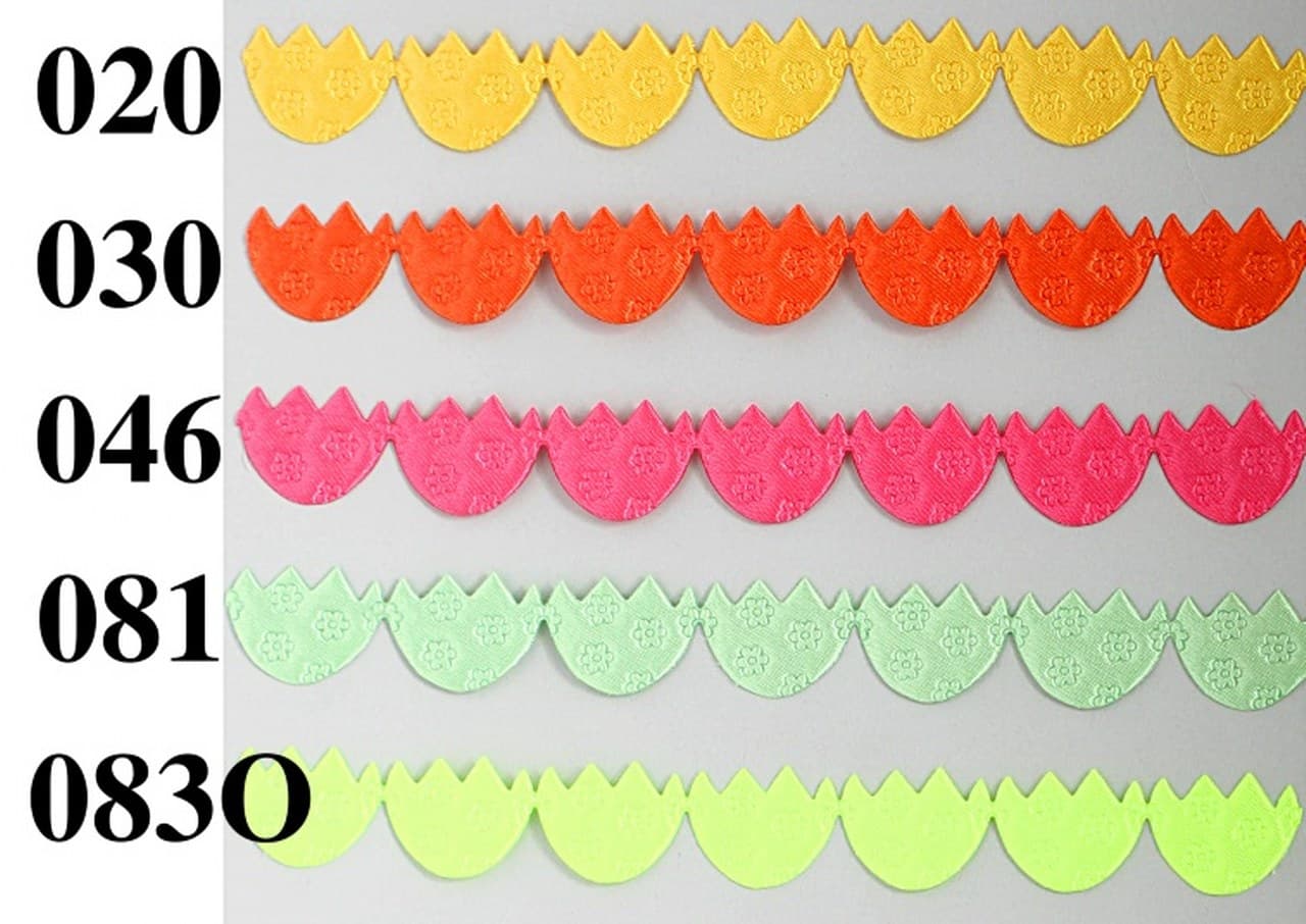 Aplikacje połówka jajka 1,5x2cm/44szt 1mb j.zielon