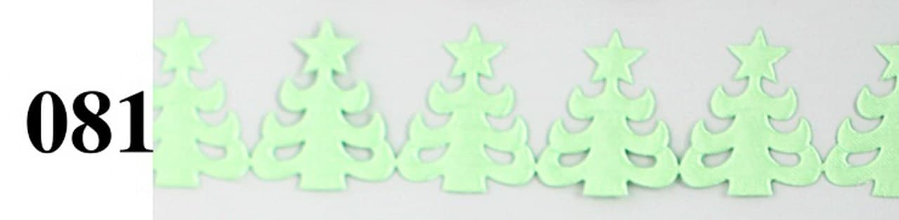 Aplikacje choinki jasnozielone 1mb