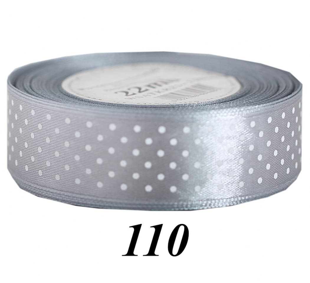 Wstążka satynowa w kropki 25mm/22mb, srebrna