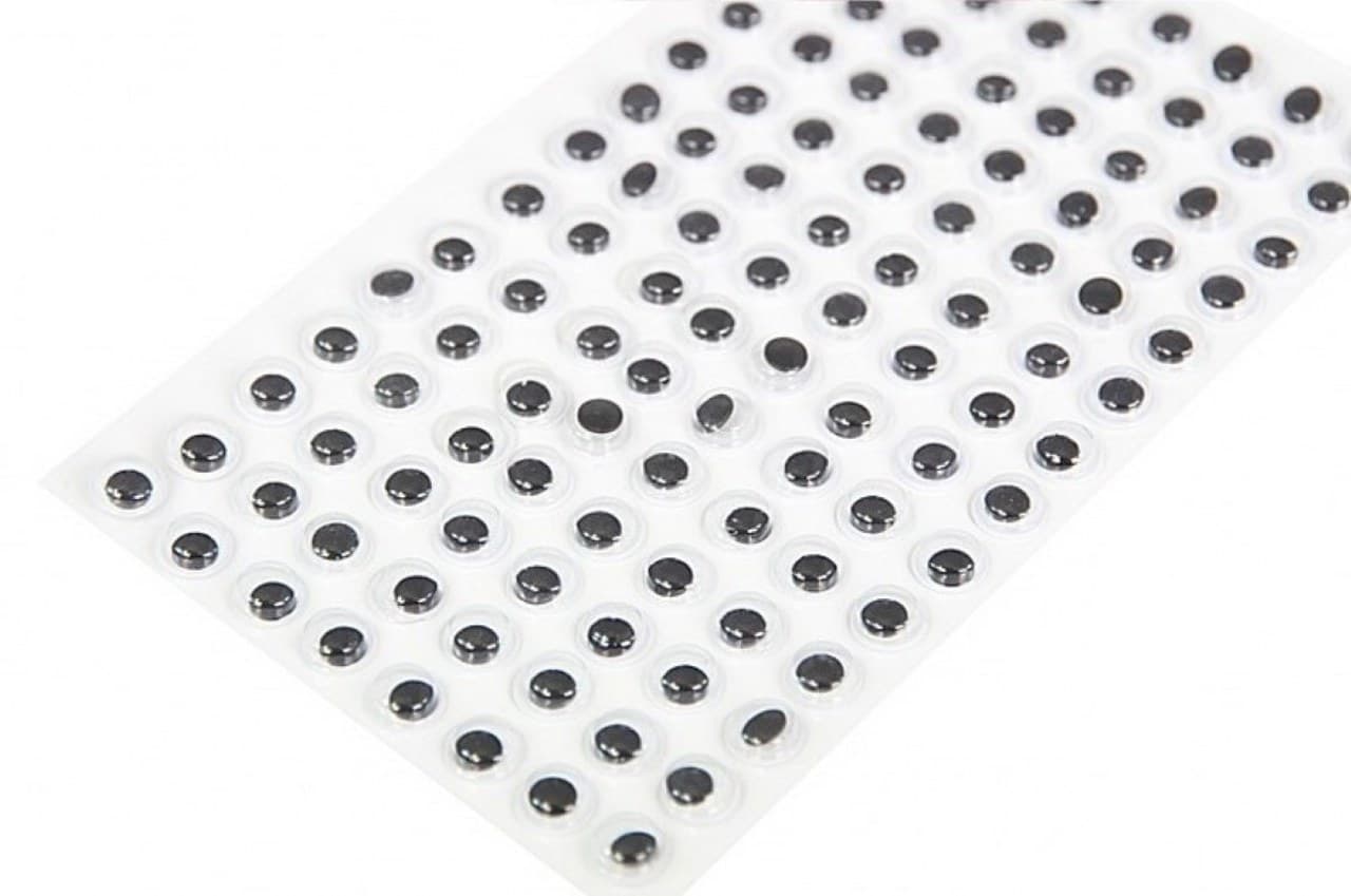 Samoprzylepne  sztuczne oczy 10mm/66szt. 