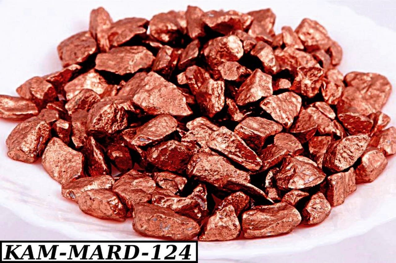 Marmur kolorowy gruby, 8-14mm, 0,5kg, miedziowy