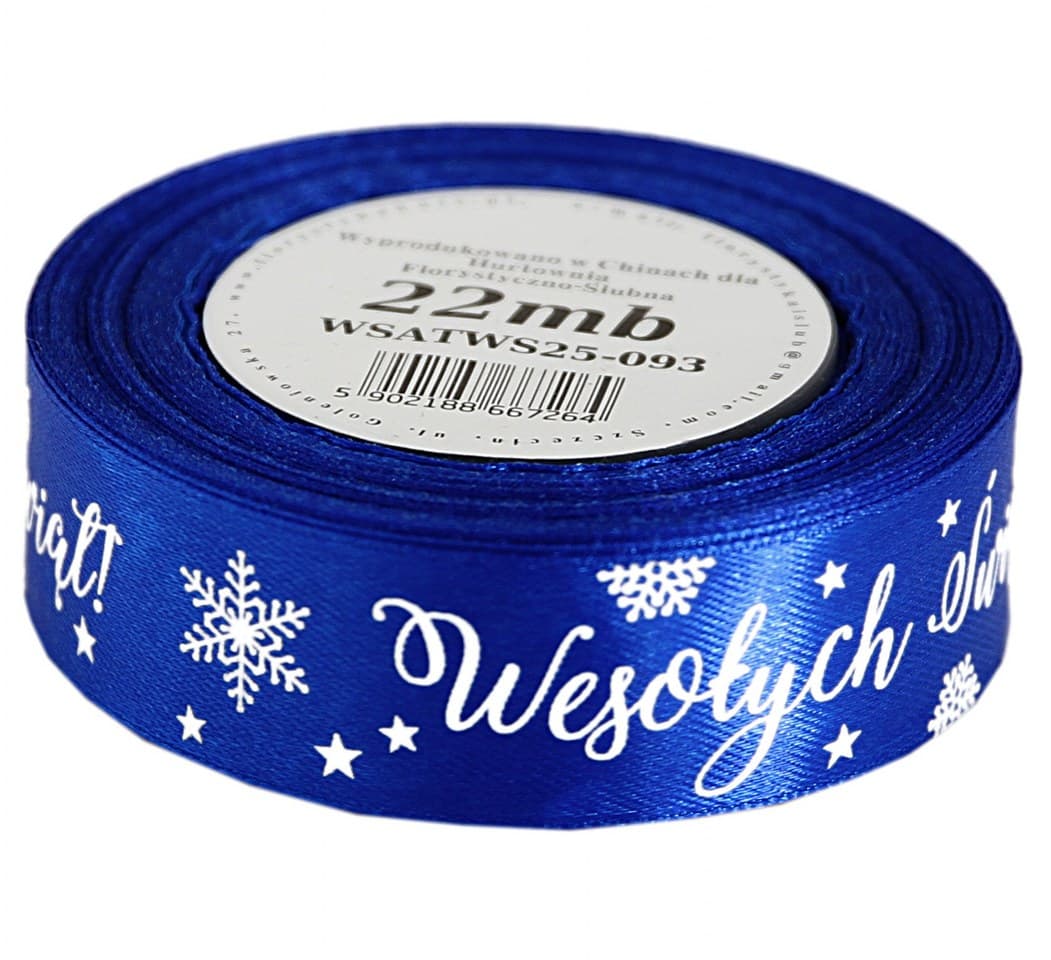 Wstążka satyna Wesołych Świąt 25mm/22mb, chabrowa