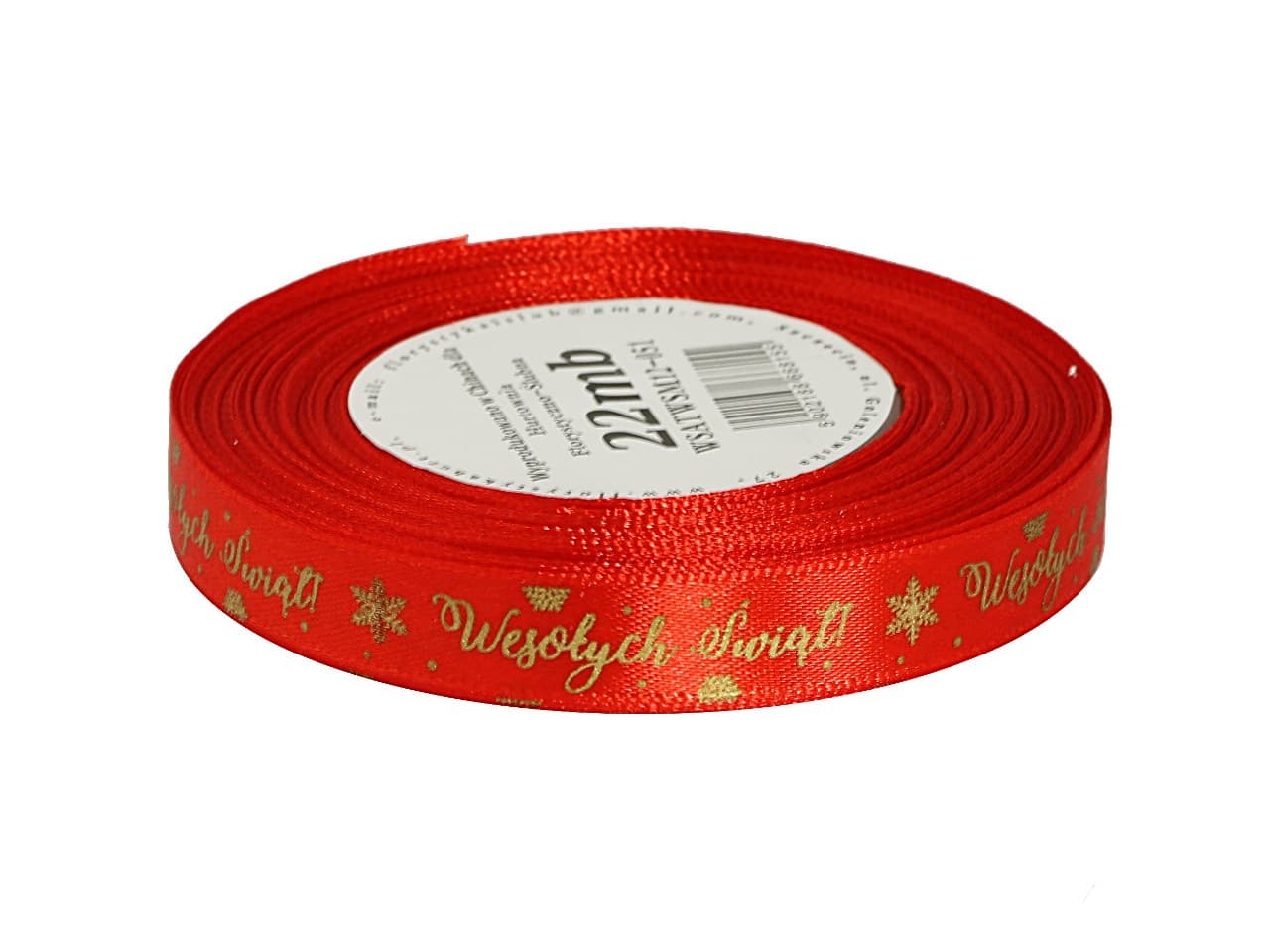 Wstążka Wesołych Świąt metal 12mm/22mb, j.czerwona
