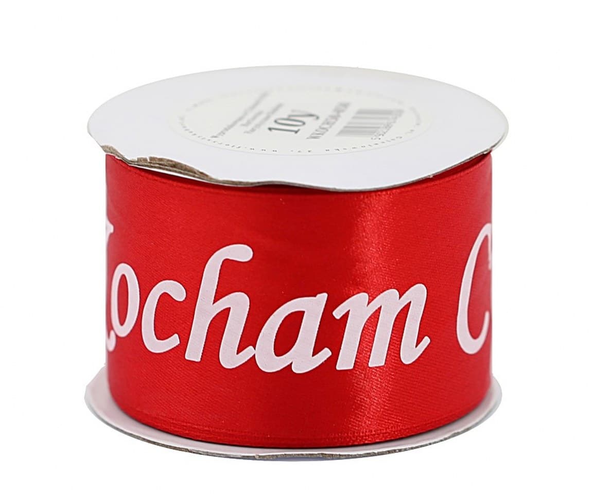 Wstążka Kocham Cię, 50mm/10y, czerwona