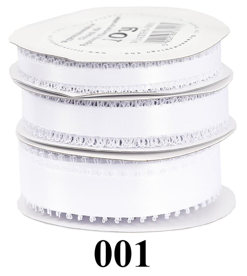 Wstążka satynowa z frędzlami, 15mm/10y, biała