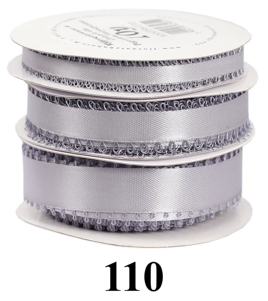 Wstążka satynowa z frędzlami, 9mm/10y, srebrna