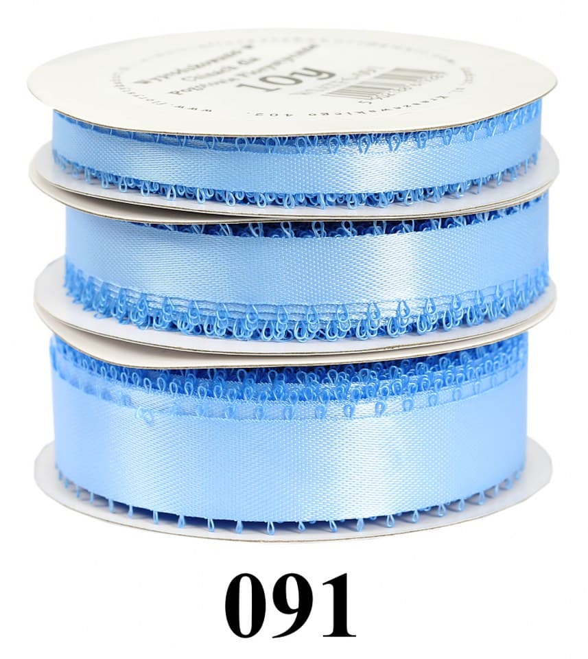 Wstążka satynowa z frędzlami, 15mm/10y, błękitna