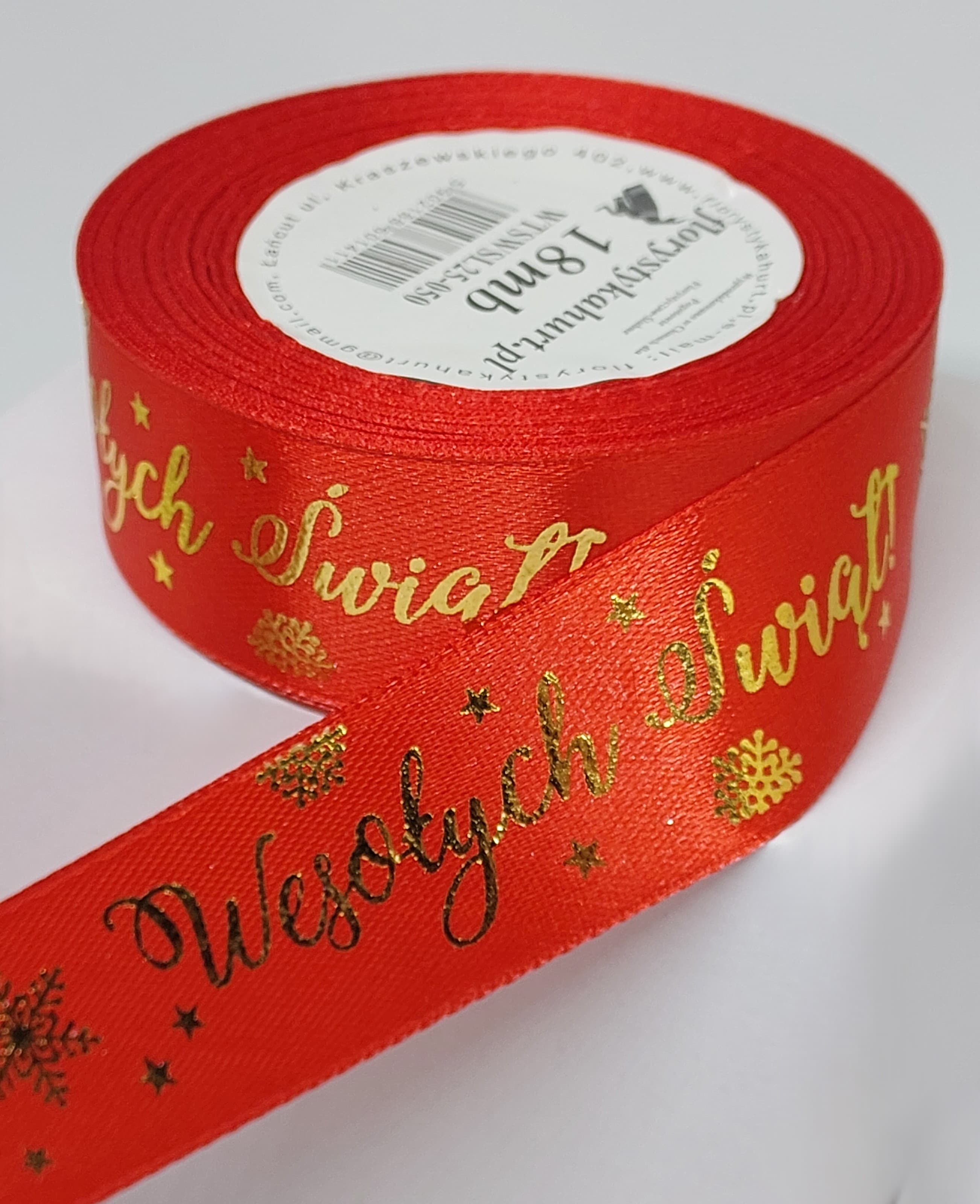 Wstążka metal Wes. Świąt, 25mm/18mb czerwona/złoto