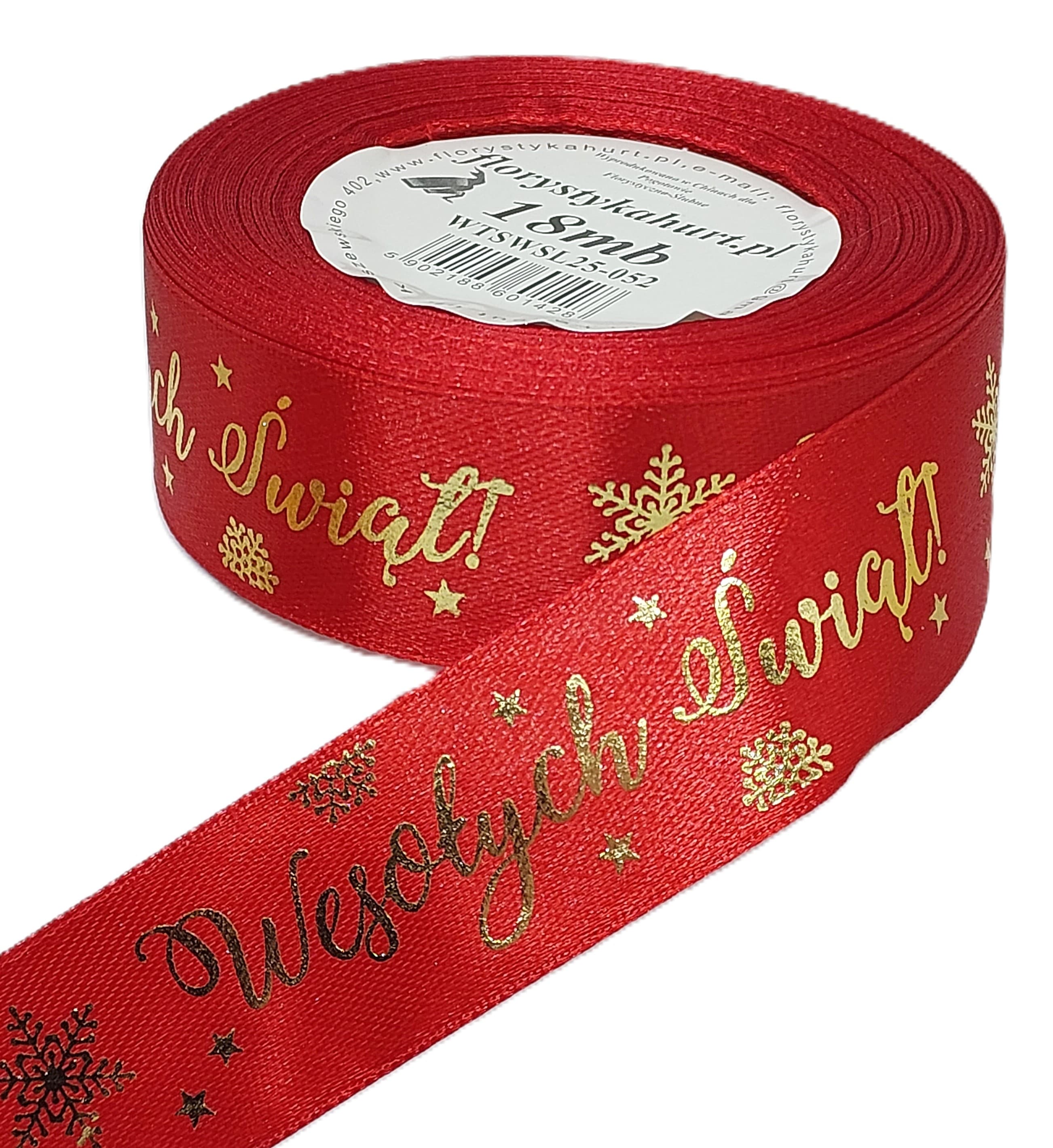 Wstążka metal Wes. Świąt, 25mm/18mb c.czerw/złoto