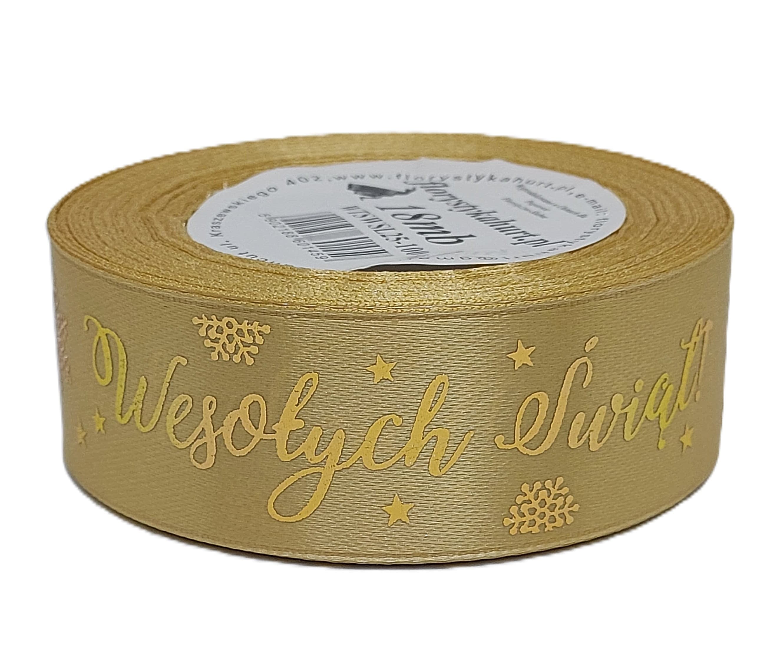 Wstążka metal Wes. Świąt, 25mm/18mb, złoto/złoto