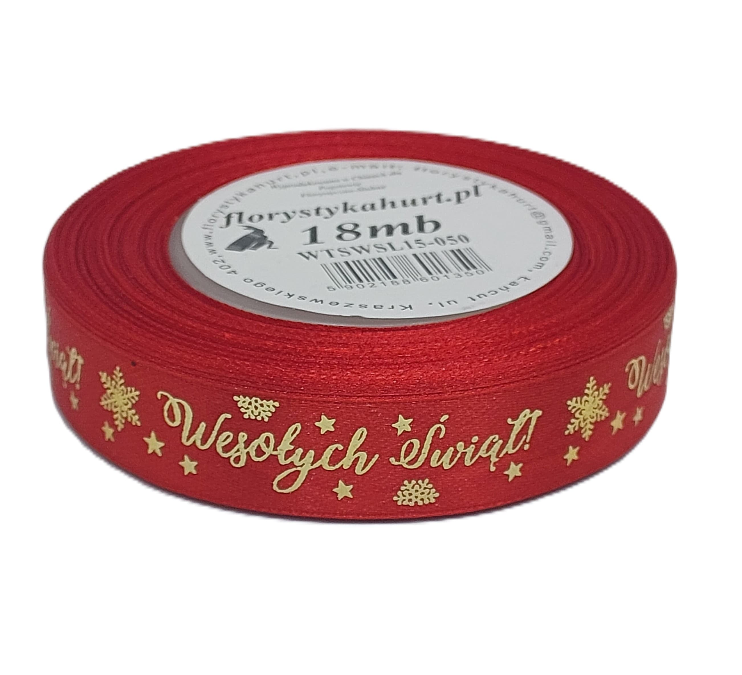 Wstążka metal Wes. Świąt, 15mm/18mb czerwona/złoto