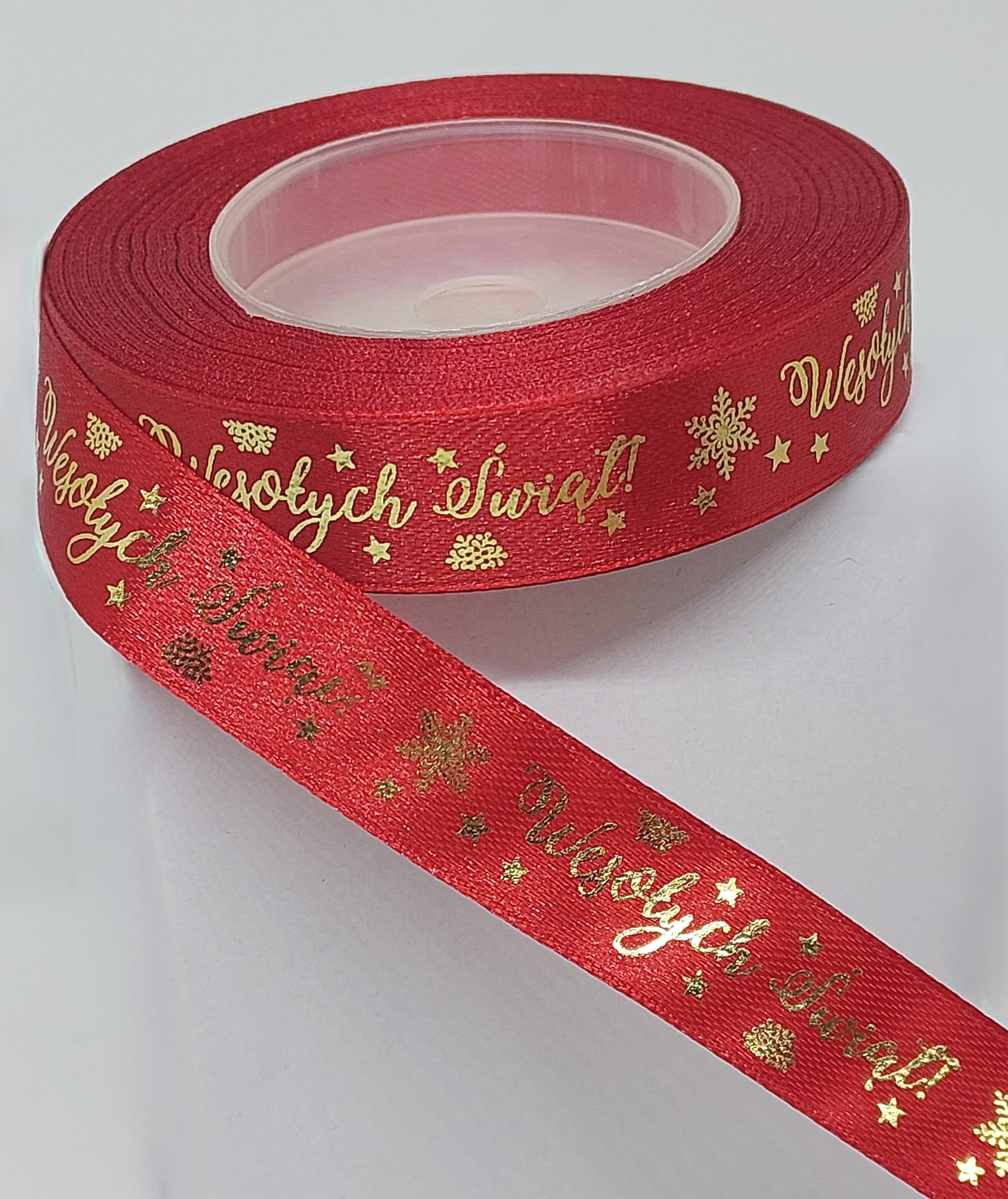 Wstążka metal Wes. Świąt, 15mm/18mb c.czerwo/złoto