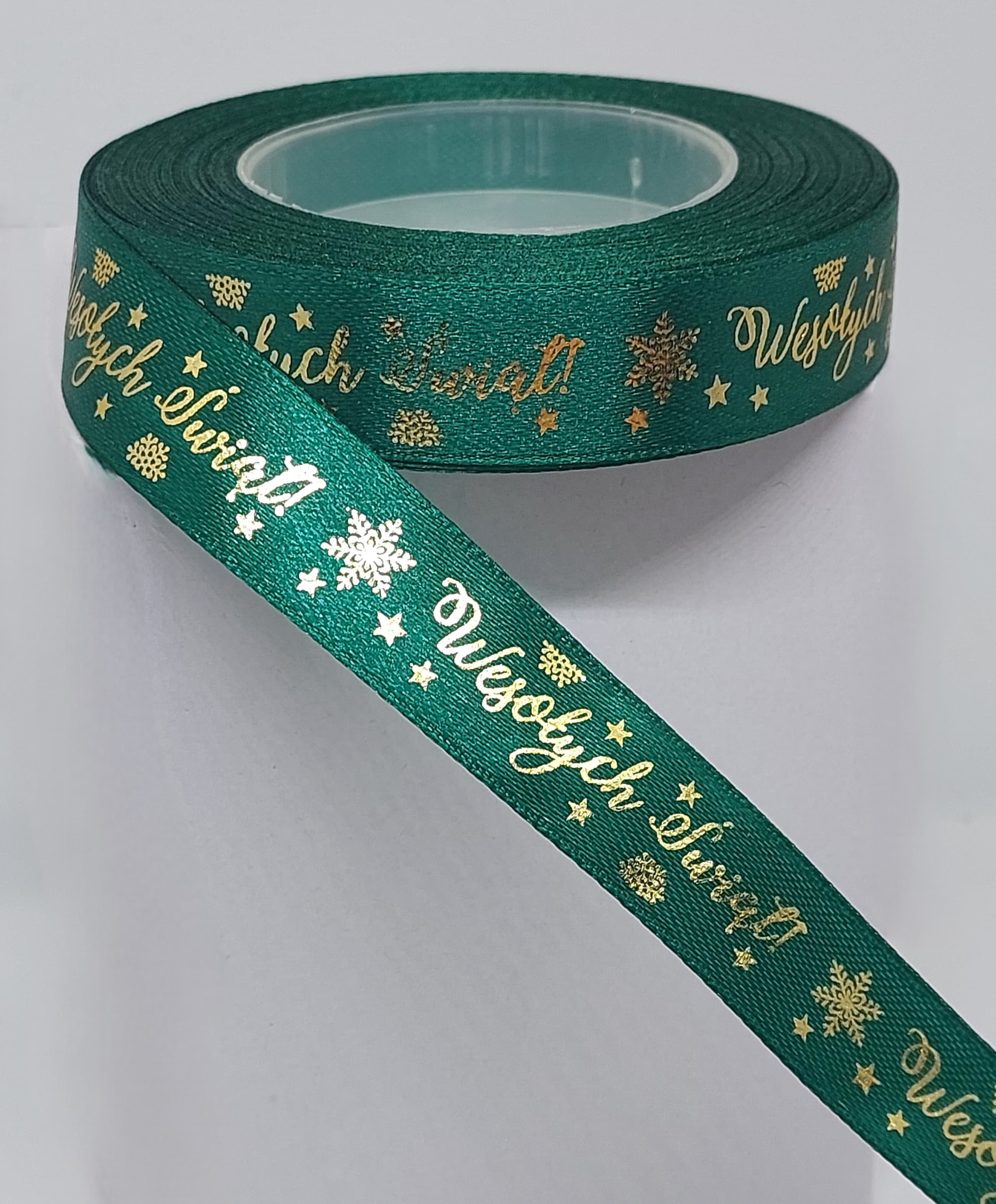 Wstążka metal Wes. Świąt, 15mm/18mb, butelka/złoto