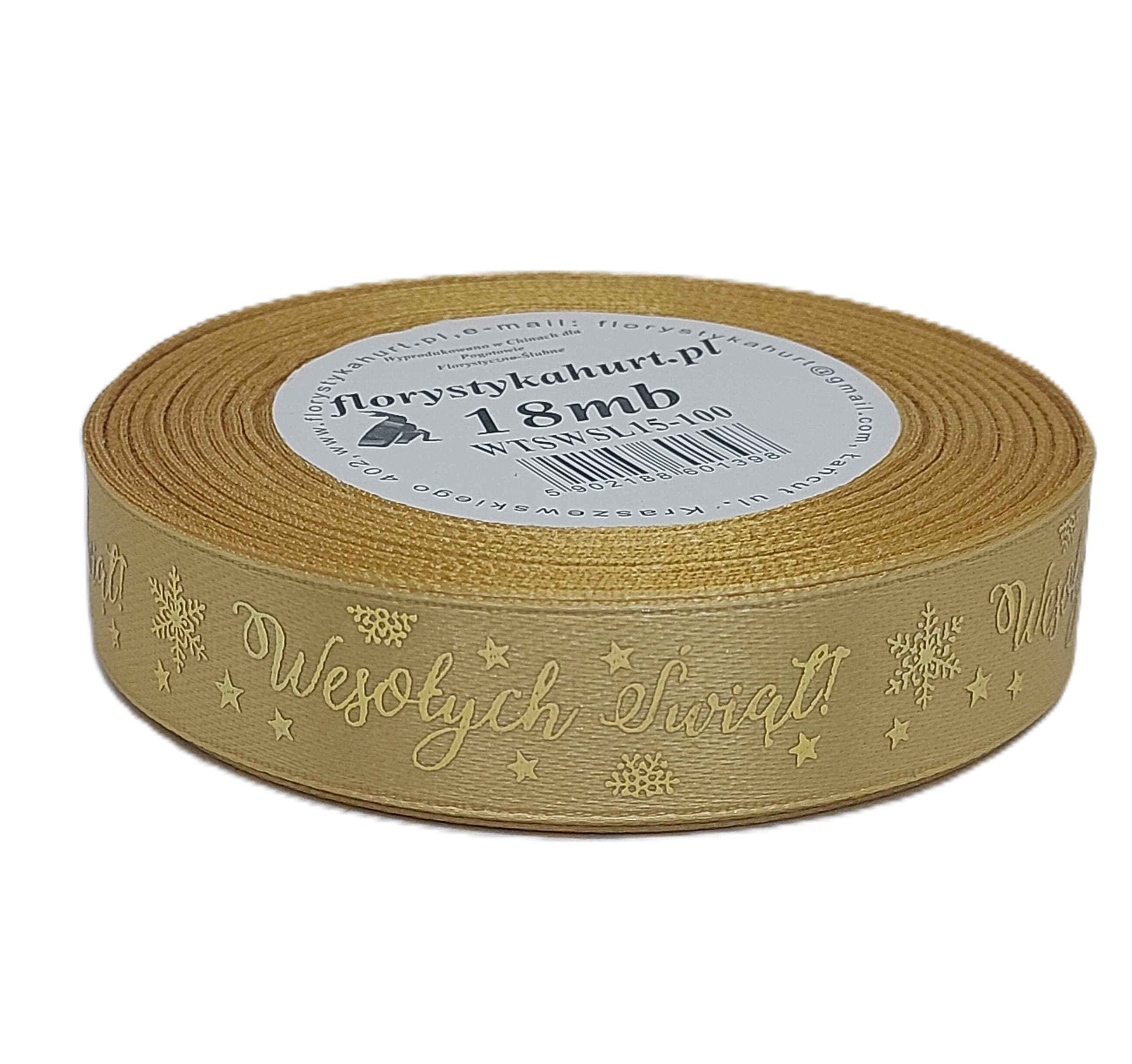 Wstążka metal Wes. Świąt, 15mm/18mb, złoto/złoto