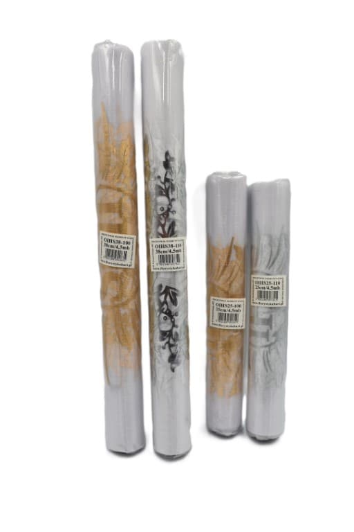 Organza komunijna pozłacana IHS, 38cm/4,5mb