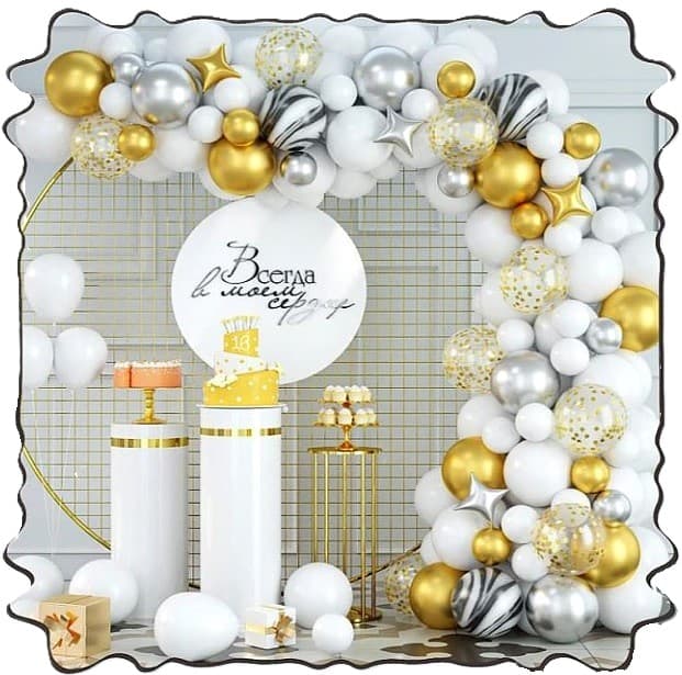 Girlanda zestaw balonów biało-złote - 88 szt